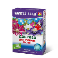 Удобрение Чистый лист 300 г для вьющихся растений, Kvitofor