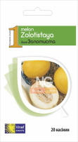 Диня Золотиста 20 насіння ранньостигла, Vinel' Seeds