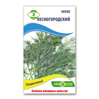 Кріп Лісногородський 3 г, Агролінія