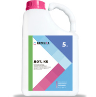 ДОТ 5 л системный фунгицид, Defenda