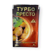ТурбоПресто 3 active 4 мл