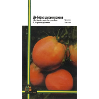 Томат Де-Барао царское розовый 0,1 г крупноплодный высокорослый среднеранний, Империя Семян