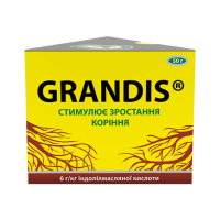 Грандис 50 г стимулятор роста корней, Швидка Допомога