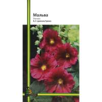 Мальва 0,3 г, Империя Семян