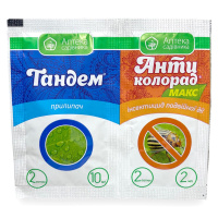 Антиколорад Макс 2 мл + Тандем 10 мл інсектицид з прилипателем, Укравіт