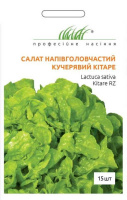 Салат Кітаре 15 дражованого насіння дуболистого, Rijk Zvaan