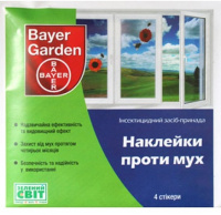 Наклейки от мух 4 стикера, Bayer