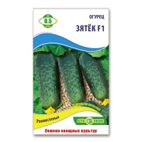 Огурец Зятёк F1 0,5 г, Агролиния
