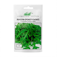 Рукола (рокет салат) 1 г, Hем Zaden