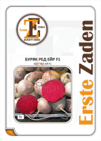 Свекла Ред Эйр F1 5 г столовая округлая ранняя, Erste Zaden