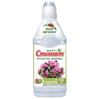 Стимовит для рододендронов 500 мл органическое удобрение, Линия органики