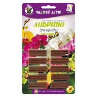 Удобрение Чистый лист в палочках 30 штук для орхидей, Kvitofor