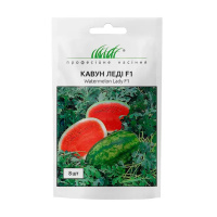 Арбуз Леди F1 8 шт, Nunhems Zaden