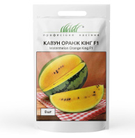 Арбуз Оранж Кинг F1 8 шт, Nong Woo Bio