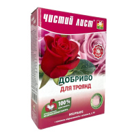 Удобрение Чистый лист 900 г для роз, Kvitofor