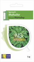 Шпинат Матадор 1 г, Vinel' Seeds