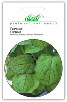 Гірчиця 0,5 г, Hем Zaden