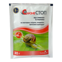 Гранулы от улиток и слизней Слизнестоп 30 г, Семеный сад