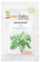 Руккола Грін Рокет 25 г рання, Erste Zaden