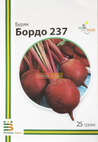 Свекла Бордо 237, 25 г столовая, Империя Семян