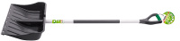 Лопата снеговая 540х375 мм металлический держак морозостойкий пластик (61568), Palisad