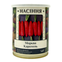 Морковь Каротель 50 г в банке, Агролиния