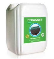 Гліфовіт 20 л гербіцид суцільної дії