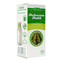 Антисапа ліквід 100 мл гербіцид вибіркової дії, Укравіт