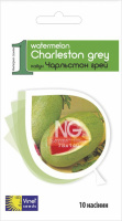 Арбуз Чарльстон Грей 10 семян среднеранний, Vinel' Seeds