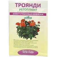 Регоплант роза 10 мл стимулятор роста, Агробиотех