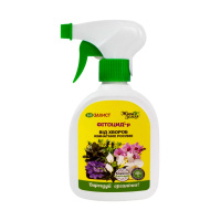 Биофунгицид Фитоцид-р спрей 300 мл, Жива земля