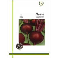 Свекла Моника столовая округлая ранняя 10 г европакет, Империя Семян