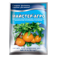 Удобрение Мастер Агро NPK 14-16-18+MgO для цитрусовых растений 25 г, Киссон