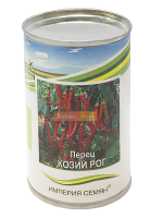 Перець Козій Ріг 100 г гострий, Імперія Насіння