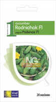Огурец Родничок F1 20 семян пчелоопыляемый среднеранний, Vinel' Seeds