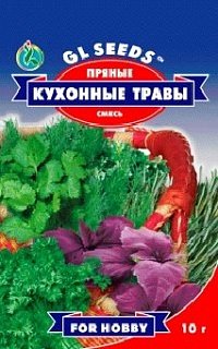 Пряна суміш Кухонні трави 10 г, TM GL Seeds