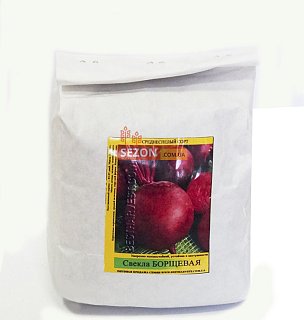 Свекла Борщевая 500 г столовая округлая средеспелая