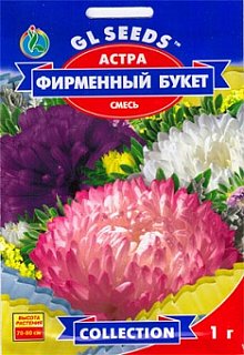Астра Фирменный букет 1 г смесь, ТМ GL Seeds