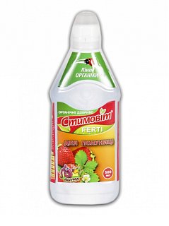 Стимовит для клубники 500 мл органическое удобрение, Линия органики