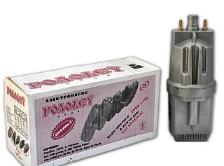 Насос вібраційний Водолій 2 клапани