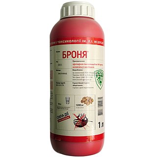 Броня 1 л протравитель инсектицидный, Рекорд-Агро
