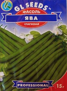 Фасоль Ява 15 г спаржевая ранняя, ТМ GL Seeds