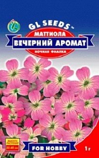Маттиола (левкой) Вечерний аромат, ТМ GL Seeds