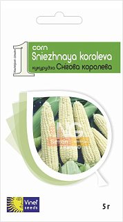 Кукуруза Снежная королева F1 5 г ранняя сахарная, Vinel' Seeds