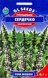 Пустирник Серце 0,1 г багаторічний, ТМ GL Seeds