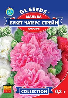Мальва махровая Букет Чатерс Стрейн 0,3 г смесь, ТМ GL Seeds