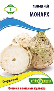 Селера корн. Монарх 1г, Агролінія