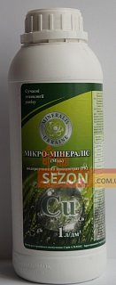 Микро-Минералис Медь 1 л микроудобрение для внекорневой подкормки