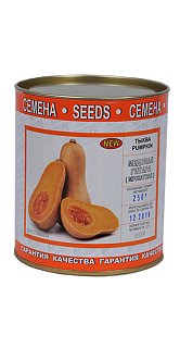 Гарбуз Медова гітара 250 г мускатна середньостигла, ТМ Вітас