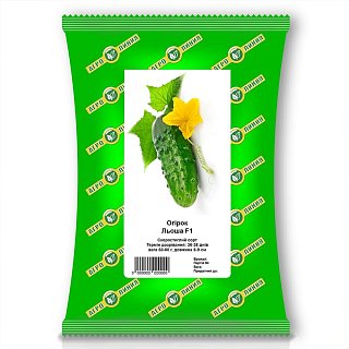 Огурец Лёша F1 0,5 кг, Агролиния